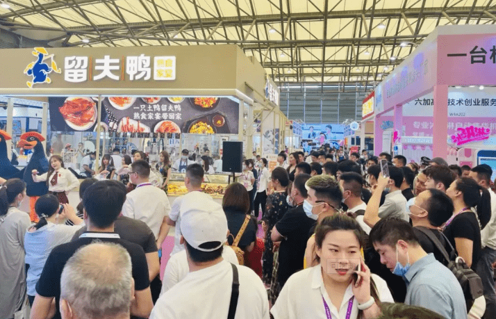 J9九游会 九游会J92022上海国际预制菜餐饮展览会(图3)