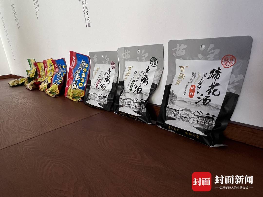 当川菜遇上预制菜会擦出怎样火花？J9九游会 九游会J9记者5天深度探访为你揭秘(图3)