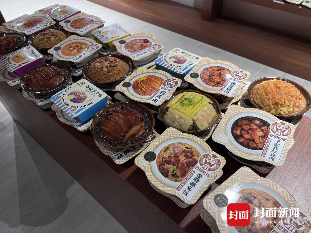 当川菜遇上预制菜会擦出怎样火花？J9九游会 九游会J9记者5天深度探访为你揭秘(图4)