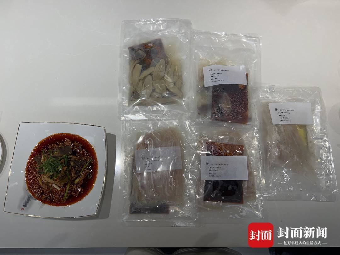 当川菜遇上预制菜会擦出怎样火花？J9九游会 九游会J9记者5天深度探访为你揭秘(图5)