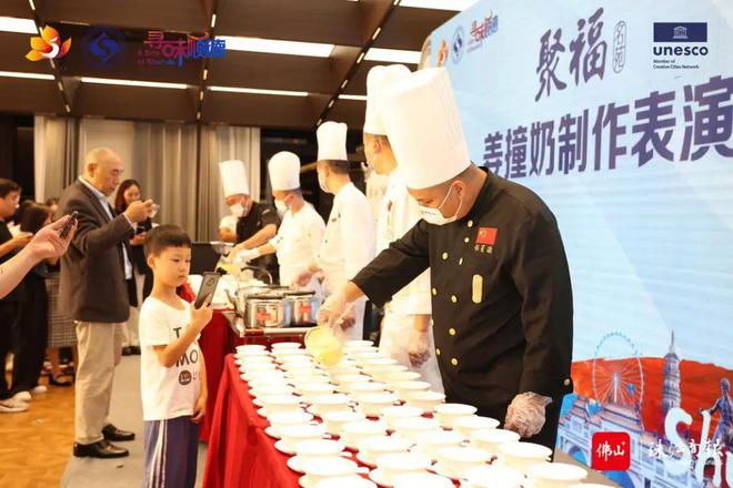 郑州：J9九游会 九游会J9顺德美食中！(图1)