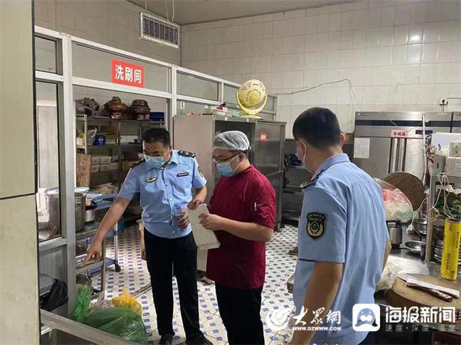 J9九游会 九游会J9泰安市市场监管局泰山景区分局开展餐饮服务食品安全专项提升行动(图1)