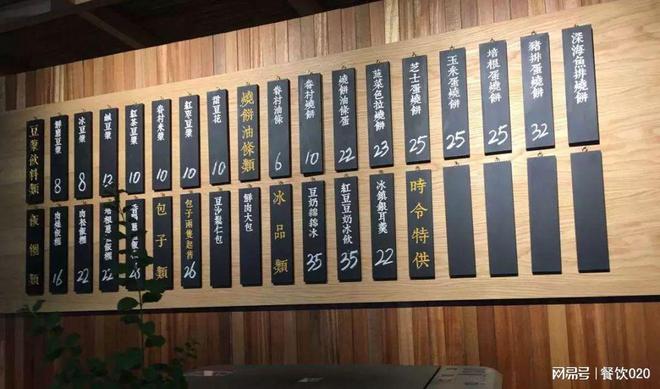 餐饮行业的悄然巨J9九游会 九游会J9变：正餐快餐化、食品餐饮化、零售化(图3)