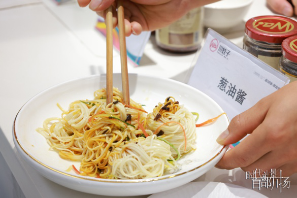 J9九游会 九游会J9走近预制川菜②爆款午餐肉年销量超1亿 眉山瞄准预制菜“新赛道”(图5)