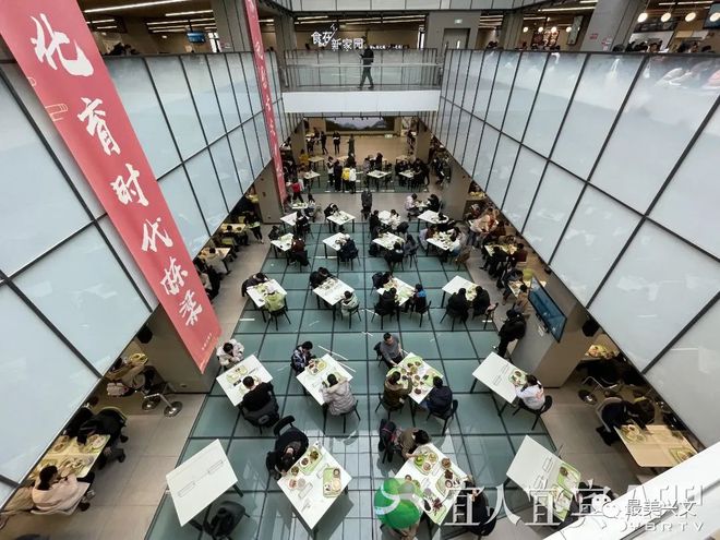 骄傲！宜宾美食走进北京大学全川第一个！J9九游会 九游会J9(图1)