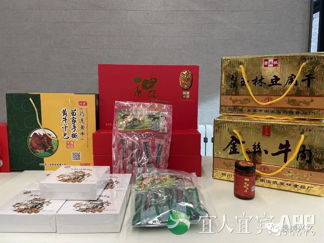 骄傲！宜宾美食走进北京大学全川第一个！J9九游会 九游会J9(图3)