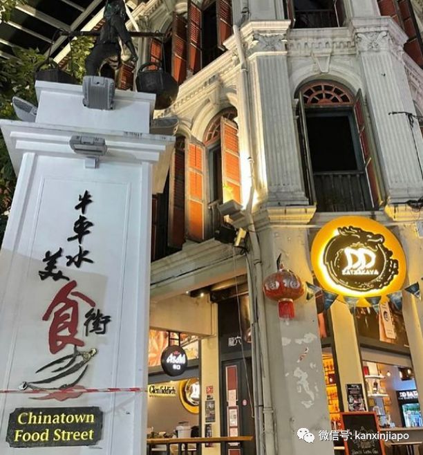 J9九游会 九游会J9小中国、小缅甸、小印度…不出小红点玩遍全亚洲！(图3)