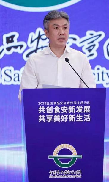 J9九游会 九游会J9上半年全国食品抽检不合格率251%蔬菜等27类食品不合格率降低(图2)