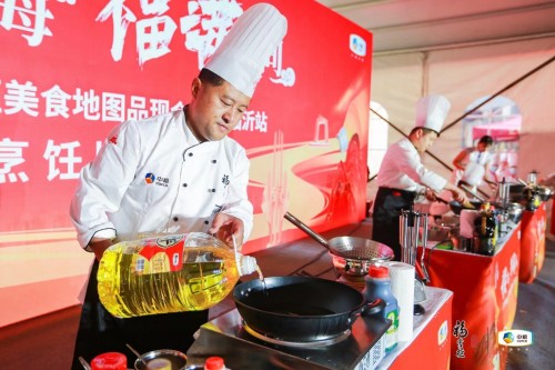 助力中华餐饮传承与发展中粮餐饮在临沂打造鲁菜文化交流圈J9九游会 九游会J9(图6)