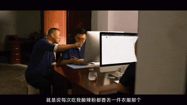 J9九游会 九游会J9《炬光》：这一碗满是乡愁的“粉”圈起了五湖四海的“粉”(图7)