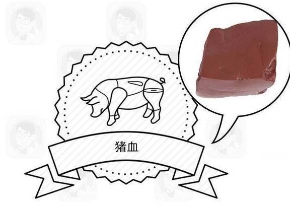一旦过了45J9九游会 九游会J9岁女性多吃这5样远离2种食物！让你顺利熬过更年期(图2)