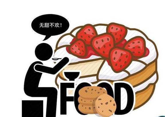 一旦过了45J9九游会 九游会J9岁女性多吃这5样远离2种食物！让你顺利熬过更年期(图7)