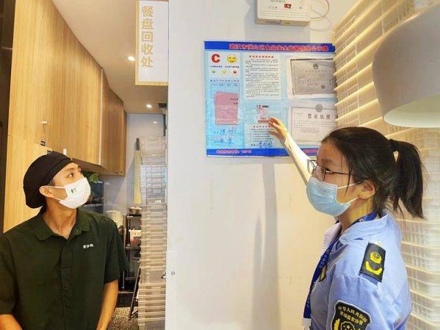 J9九游会 九游会J9开学在即 共护校园食品安全武汉市场监管、公安、卫健多部门联合检查(图2)