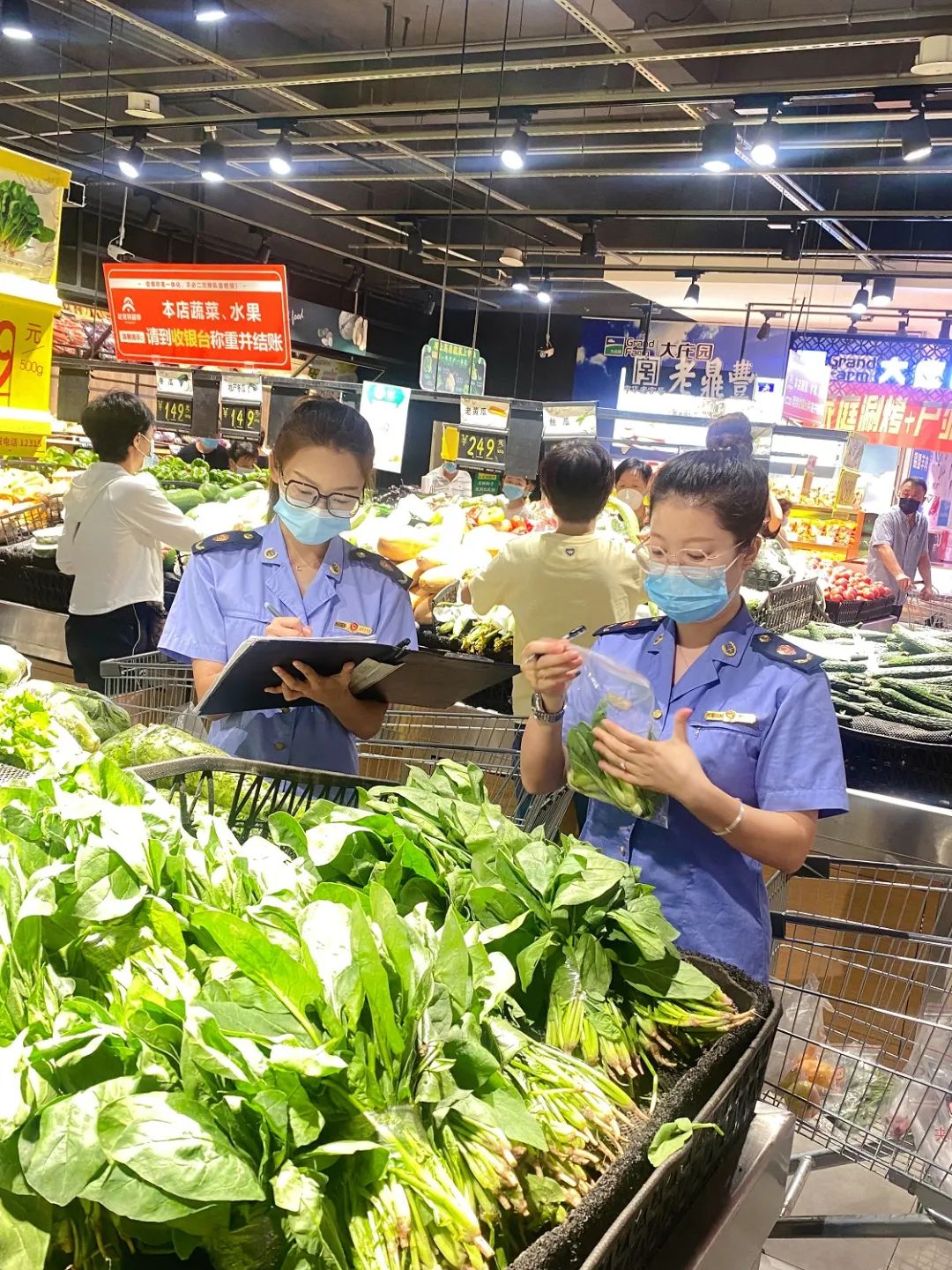 J9九游会 九游会J9食品快检进大型商超！哈尔滨严把“入口关”(图1)