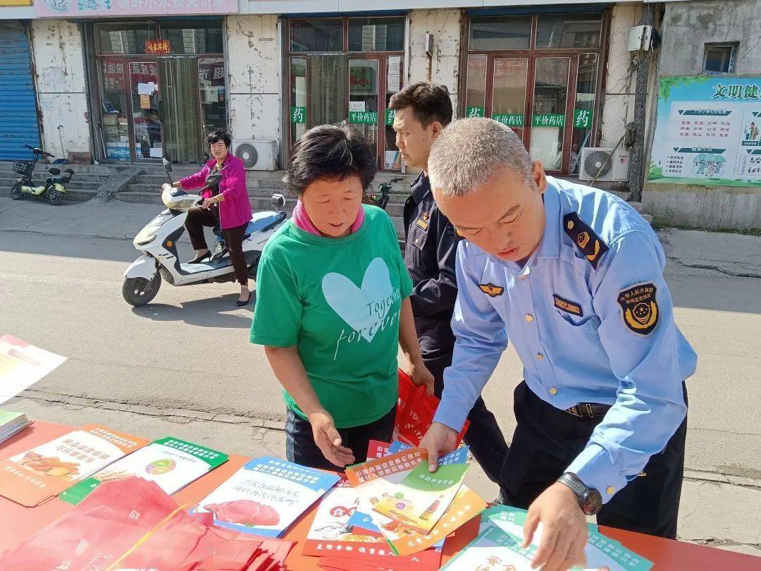 J9九游会 九游会J9九原区食品安全宣传周活动八会场同步启动(图6)