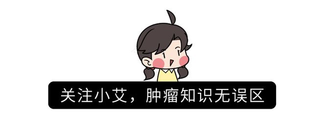 柳叶刀：中国因饮食问题导致的癌症死亡率第一远离4种食物J9九游会 九游会J9(图5)