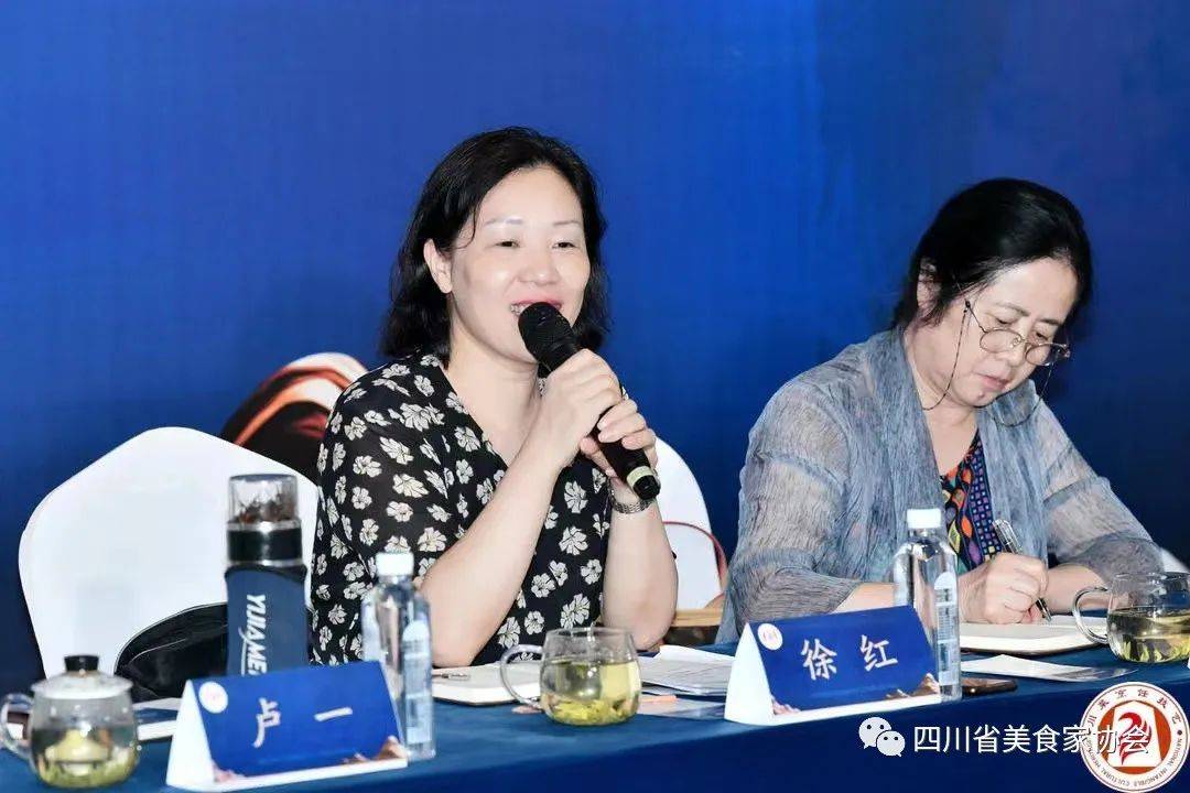 国J9九游会 九游会J9家级非遗项目“川菜烹饪技艺”保护与传承研究座谈会隆重召开(图4)