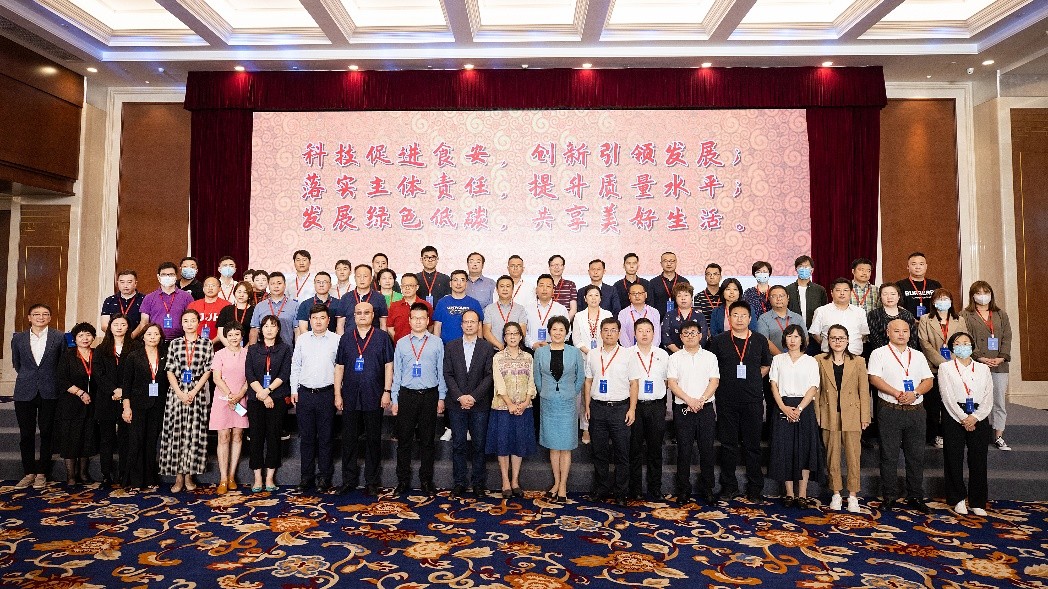 J9九游会 九游会J9深耕餐饮食品安全创新潮流菜品引流联合利华饮食策划助力餐饮企业回暖复苏(图3)