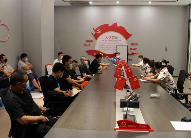 固安县市场监管局召开餐饮单位食品安全工作培训会J9九游会 九游会J9(图1)