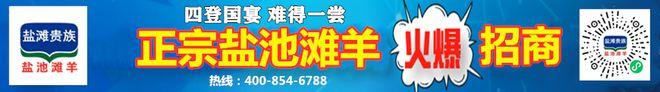 J9九游会 九游会J9北京市门头沟区市场监管局主管领导带队开展餐饮服务单位夏季食品安全专项督导检查(图1)