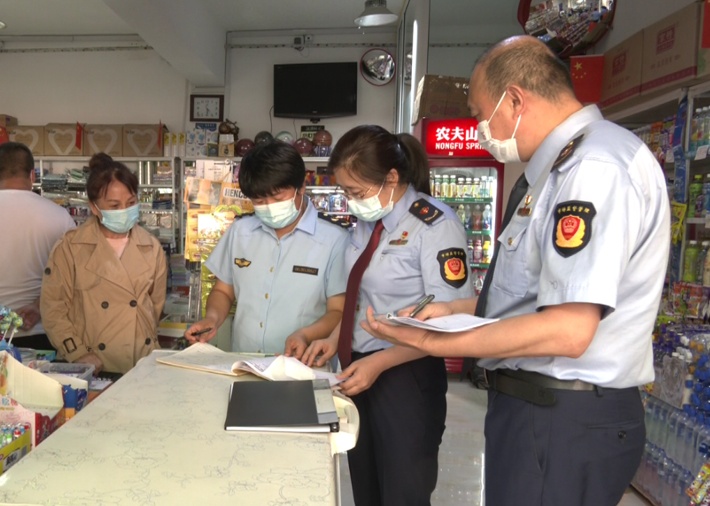 大兴安岭地区市场监管局强力推进食品安全“守查保”百日攻坚战J9九游会 九游会J9(图1)