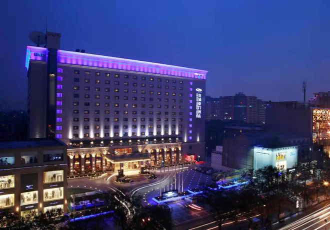 认定名单丨西安市35家会议J9九游会 九游会J9型酒店(图20)