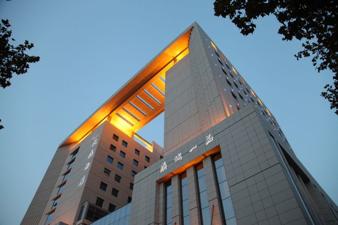 认定名单丨西安市35家会议J9九游会 九游会J9型酒店(图16)