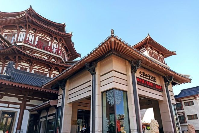 认定名单丨西安市35家会议J9九游会 九游会J9型酒店(图24)