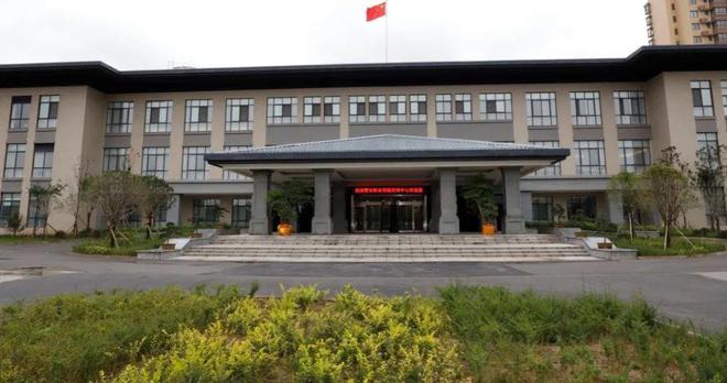认定名单丨西安市35家会议J9九游会 九游会J9型酒店(图30)