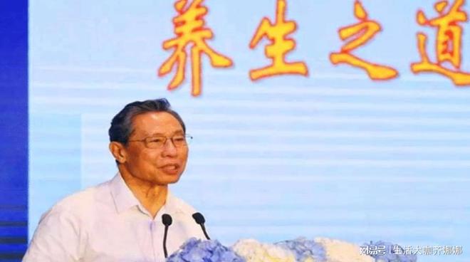J9九游会 九游会J9钟南山忠告：要想长寿饮食为先这5种食物尽量少吃！(图9)