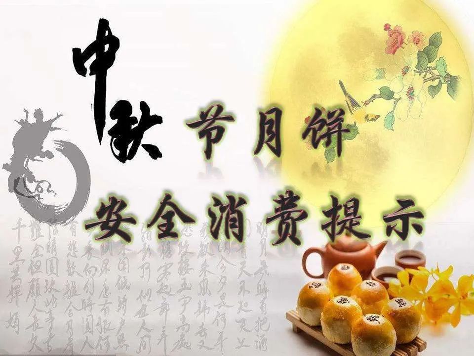 J9九游会 九游会J9通山县人民政府(图1)