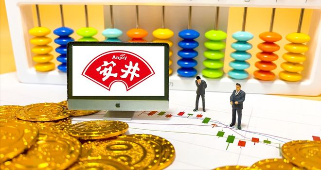 J9九游会 九游会J9A股：经济的发展离不开消费这5大“食品加工”龙头将迎来大涨！(图3)