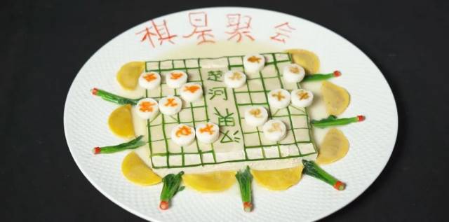 中国烹饪大师：J9九游会 九游会J9汪杰(图1)