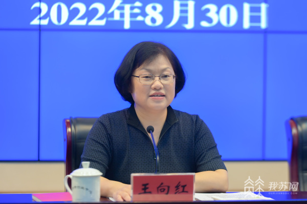 J9九游会 九游会J9淮安将召开第五届国际食品博览会 现场将签约项目投资不低于800亿元(图2)