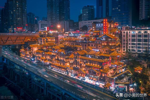 关于“四川”和“重庆”的J9九游会 九游会J9冷知识你知道几个？(图3)