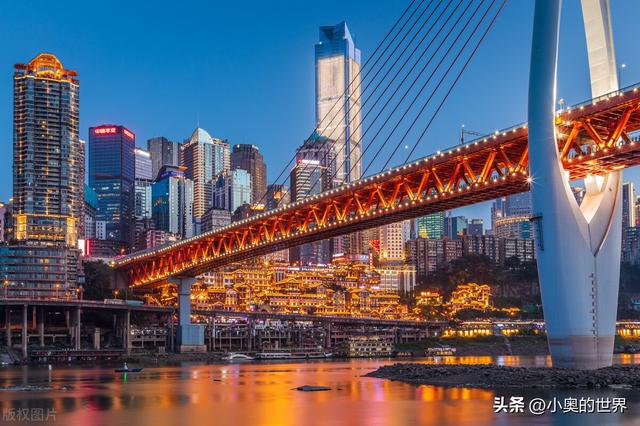 关于“四川”和“重庆”的J9九游会 九游会J9冷知识你知道几个？(图4)