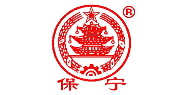 J9九游会 九游会J9只道山西醋镇江醋你可知取观音圣水有抗病抑癌之效的保宁药醋？(图6)