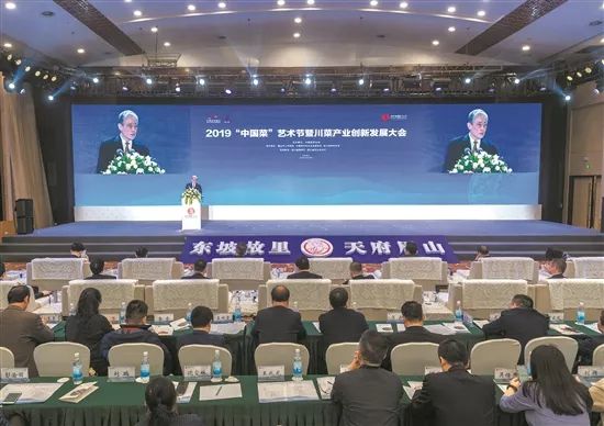 J9九游会 九游会J9精通川菜的市长传授“烧肉秘诀”(图1)