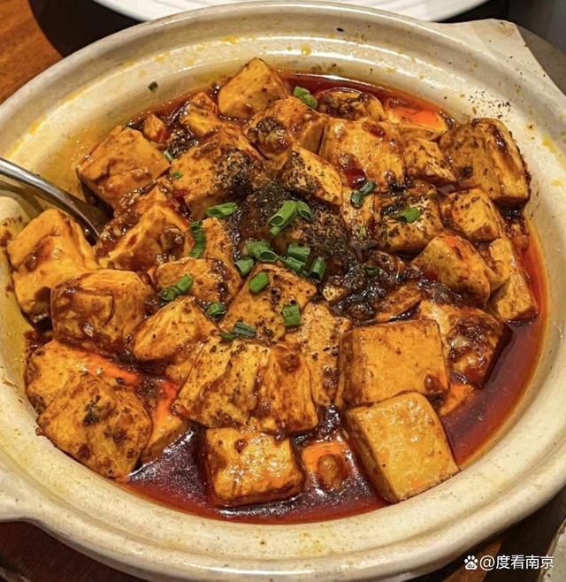 「在南京吃四方」四川菜：炒炸煸煮炖麻辣鲜香是主味J9九游会 九游会J9(图2)
