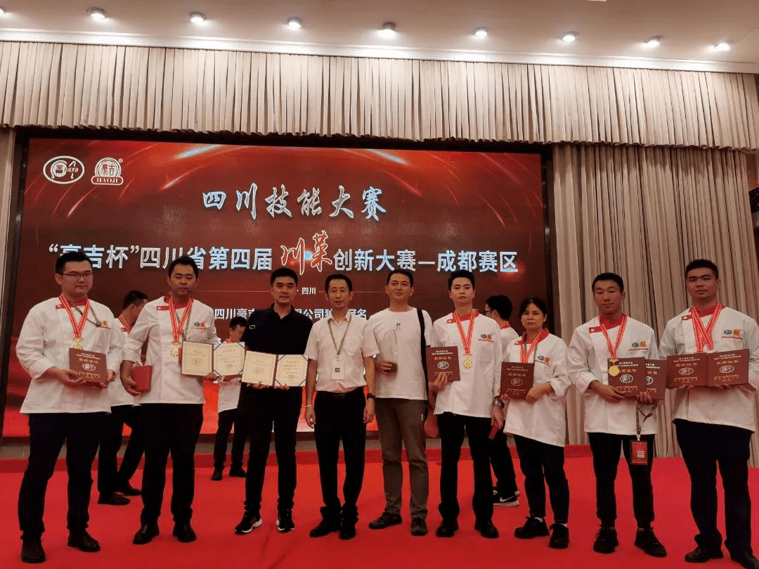 J9九游会 九游会J9哇！川菜大师“藏身”成都中职学校他们刚刚又拿下金牌！(图1)