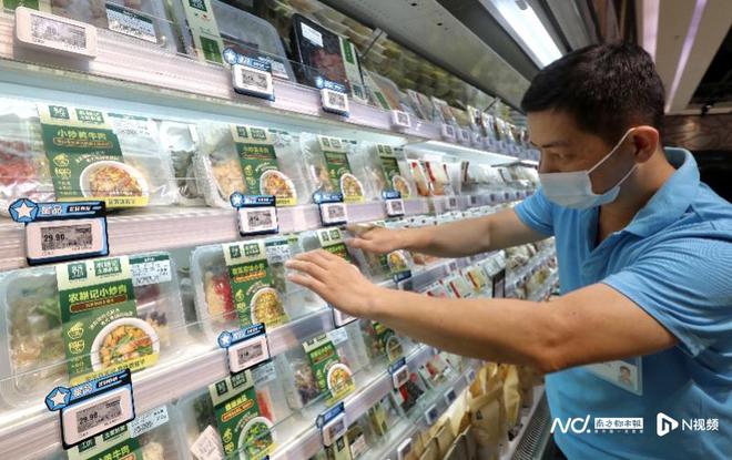 预制菜食品安全如何保证？专家：要打造高品质预制菜湾区标准J9九游会 九游会J9(图2)