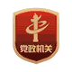 J9九游会 九游会J9食品餐饮(图1)