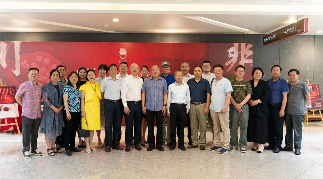 中国川菜J9九游会 九游会J9非遗研讨会在成都举行(图1)