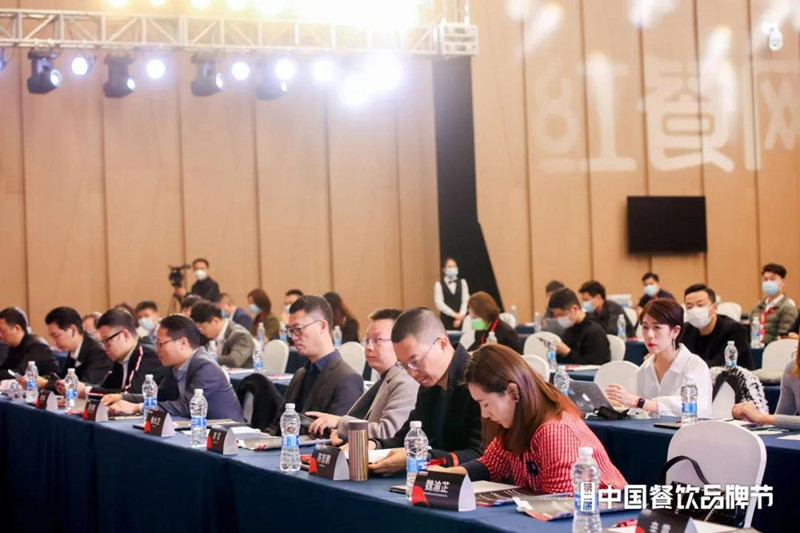 获奖名J9九游会 九游会J9单出炉！中国餐饮好项目大赛完美收官(图1)