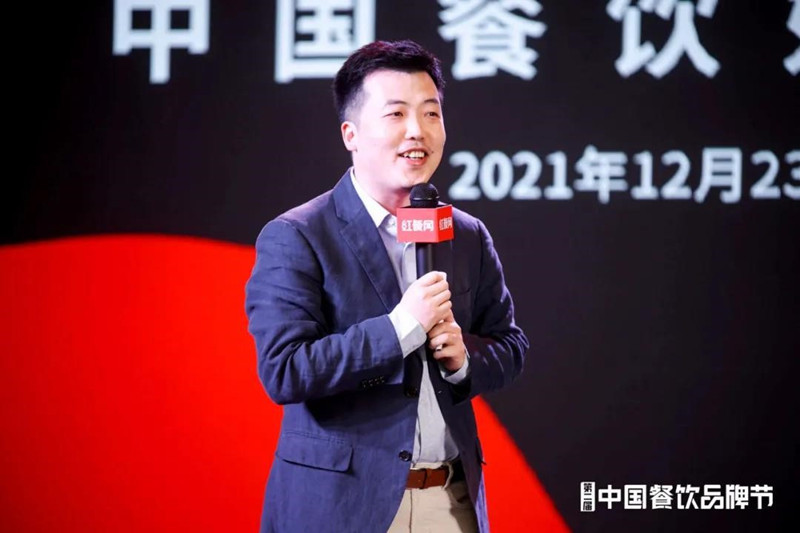 获奖名J9九游会 九游会J9单出炉！中国餐饮好项目大赛完美收官(图3)