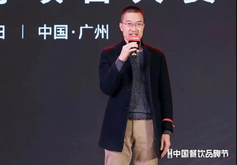 获奖名J9九游会 九游会J9单出炉！中国餐饮好项目大赛完美收官(图8)