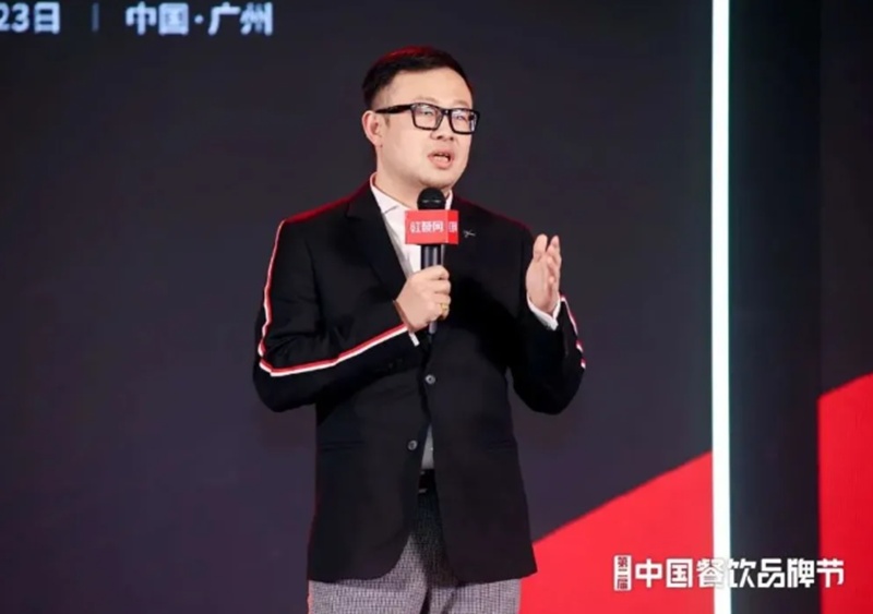 获奖名J9九游会 九游会J9单出炉！中国餐饮好项目大赛完美收官(图11)