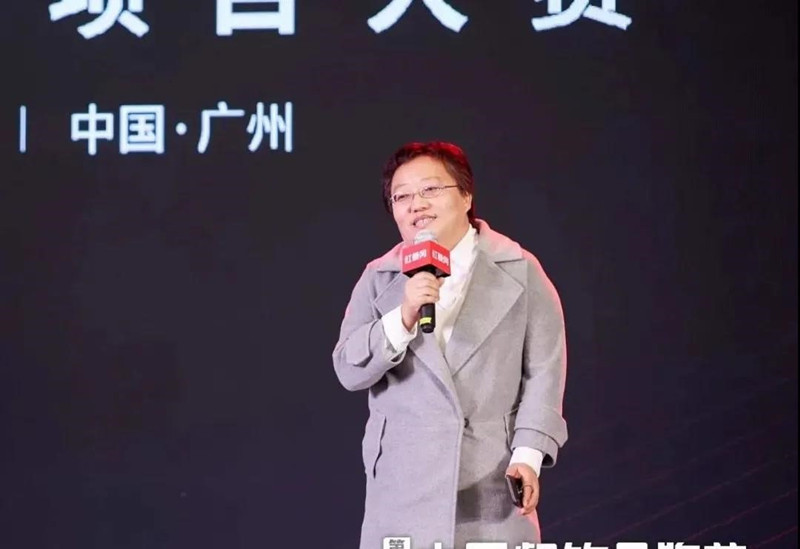 获奖名J9九游会 九游会J9单出炉！中国餐饮好项目大赛完美收官(图14)