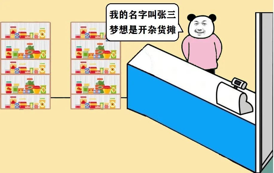 食品安全宣传周 餐饮经营者们看过来这些行为不能有！J9九游会 九游会J9(图1)