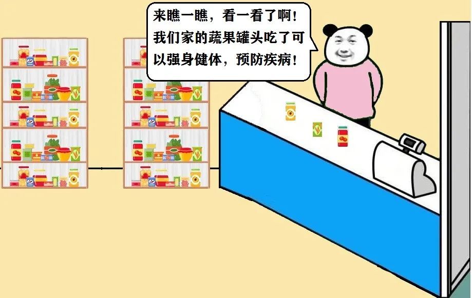 食品安全宣传周 餐饮经营者们看过来这些行为不能有！J9九游会 九游会J9(图6)